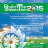 ВэйстТэк/WasteTech-2015 - 9-я международная выставка по управлению отходами и природоохранным технологиям